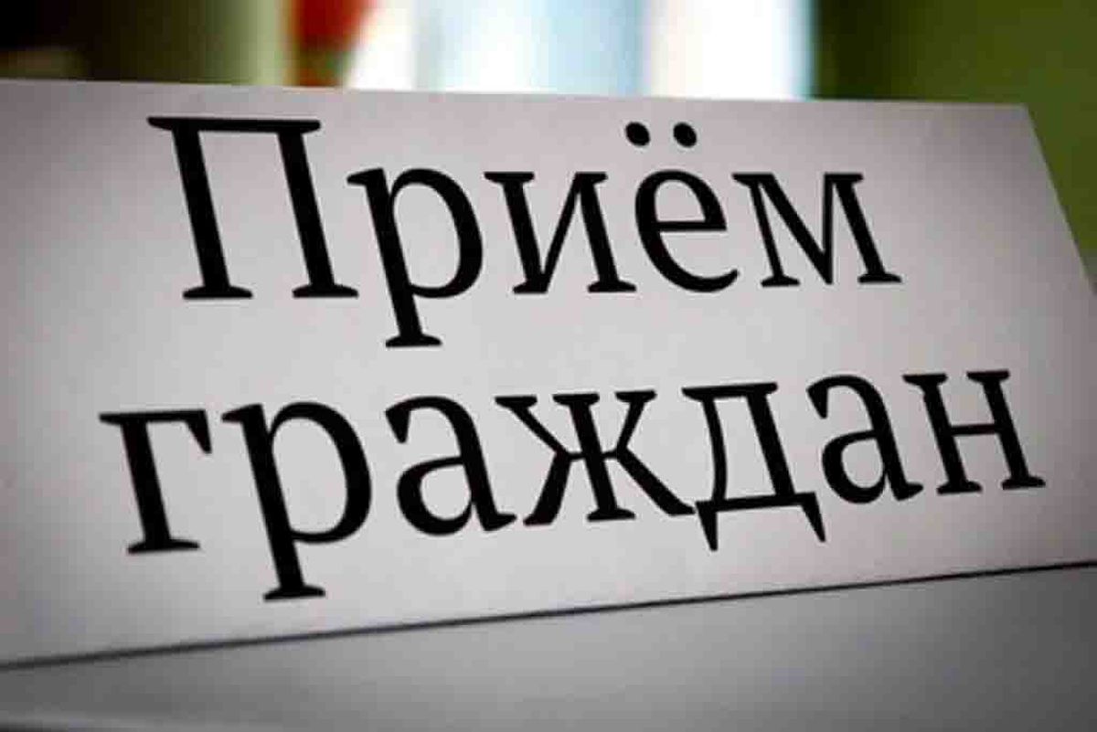 14 сентября 2017 года Игорь Андриенко проведет прием граждан в г. Дебальцево