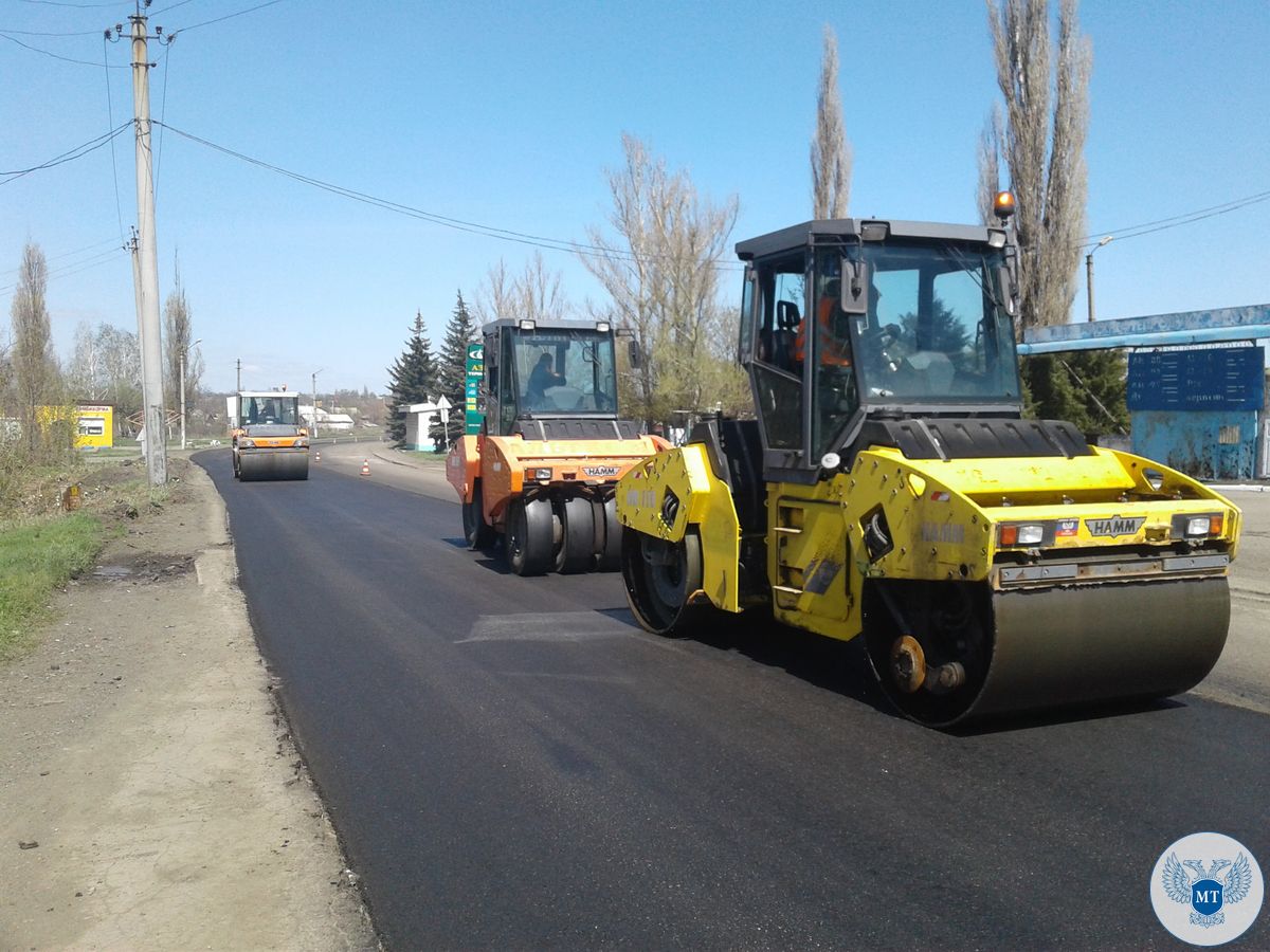 Минтранс ДНР завершил ремонтные работы на автодороге «Донецк – КПП «Успенка»