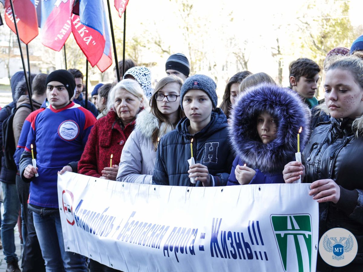 Представители Министерства транспорта ДНР почтили память погибших в дорожно-транспортных происшествиях