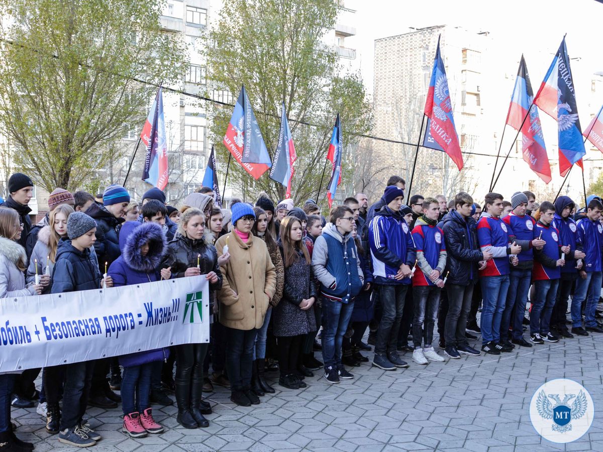 Представители Министерства транспорта ДНР почтили память погибших в дорожно-транспортных происшествиях