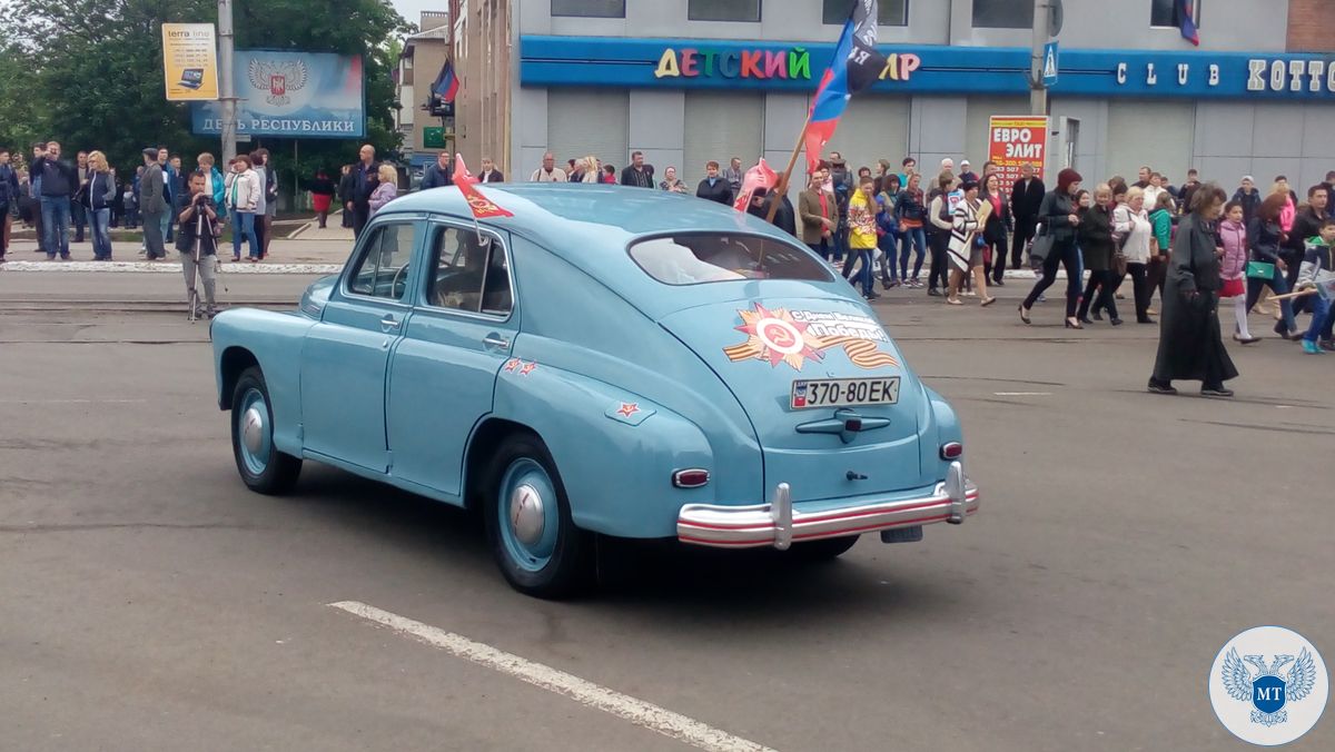 В Горловском автомобильно-дорожном институте восстановили автомобиль «Победа»