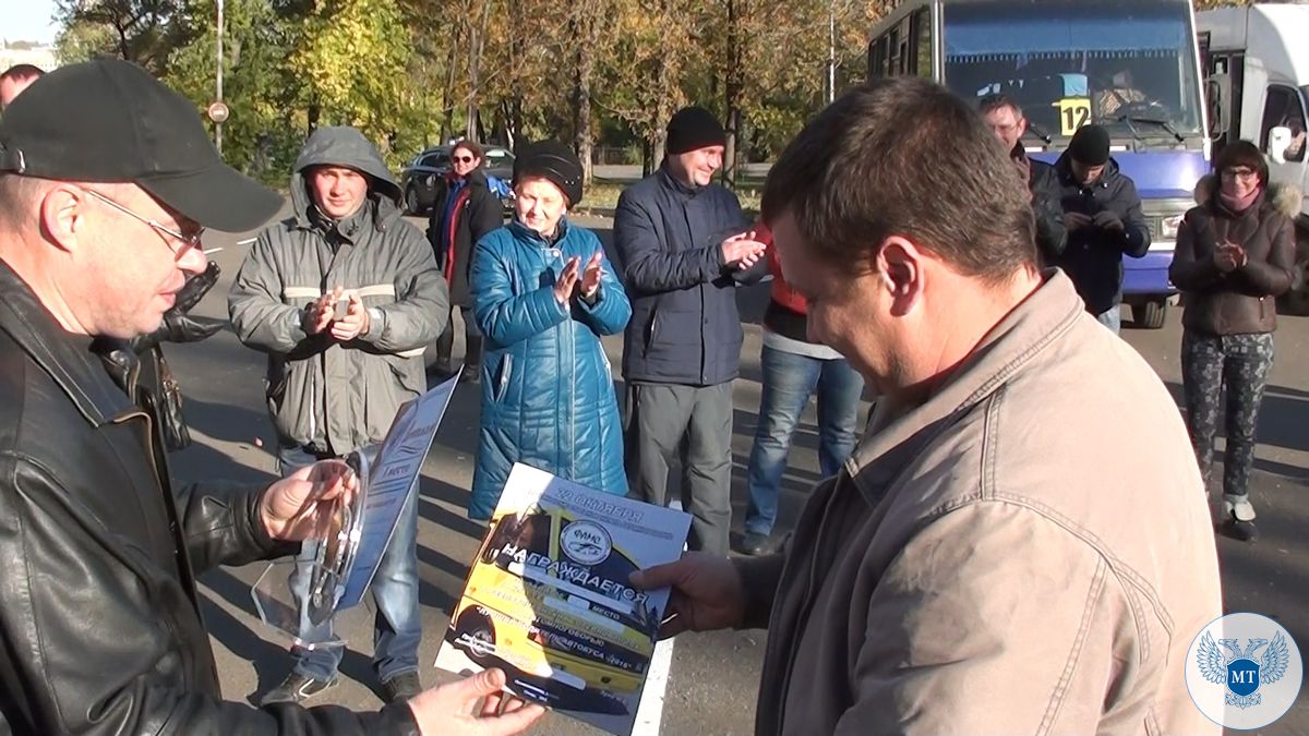 Определены победители конкурса профессионального мастерства «Лучший водитель автобуса – 2016»