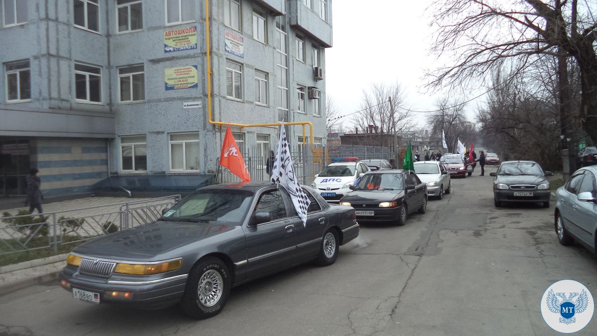 Представители Министерства транспорта ДНР приняли участие  в акции памяти погибших в дорожно-транспортных происшествиях