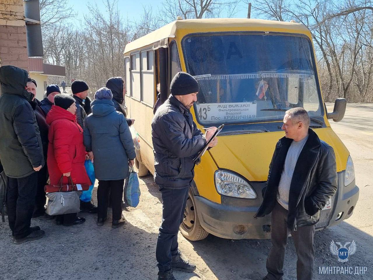 Провели внеплановый мониторинг технического и санитарного состояния пассажирского транспорта на городских маршрутах в Макеевке