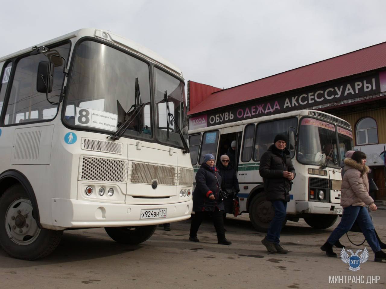 Новые автобусы выходят на социальные маршруты Тореза