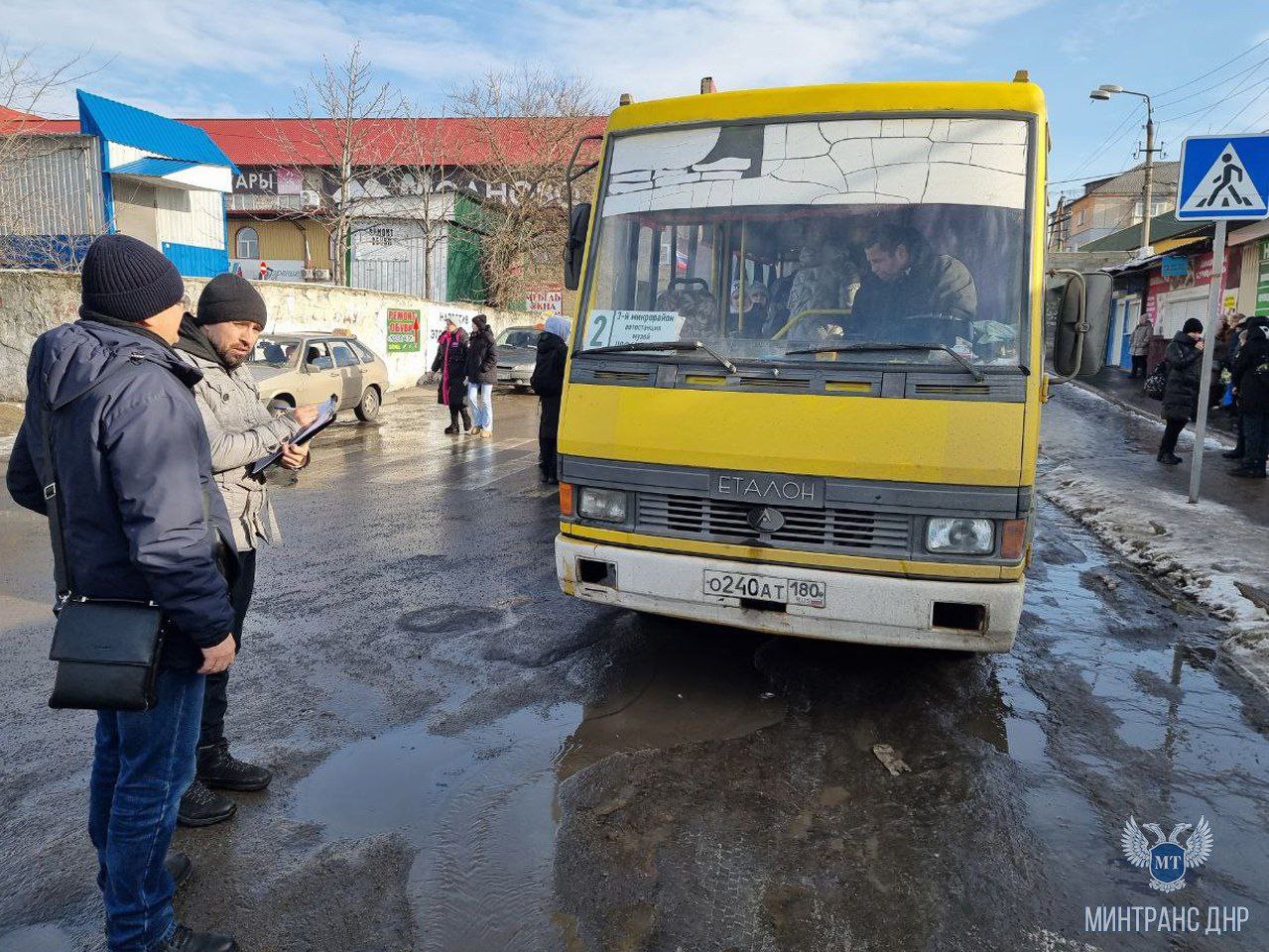 В Торезе проверенные автобусы соответствуют санитарным и техническим нормам