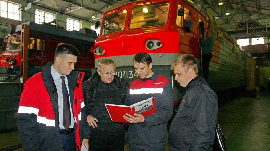 Лискинцы отремонтировали электровоз для Донецкой железной дороги