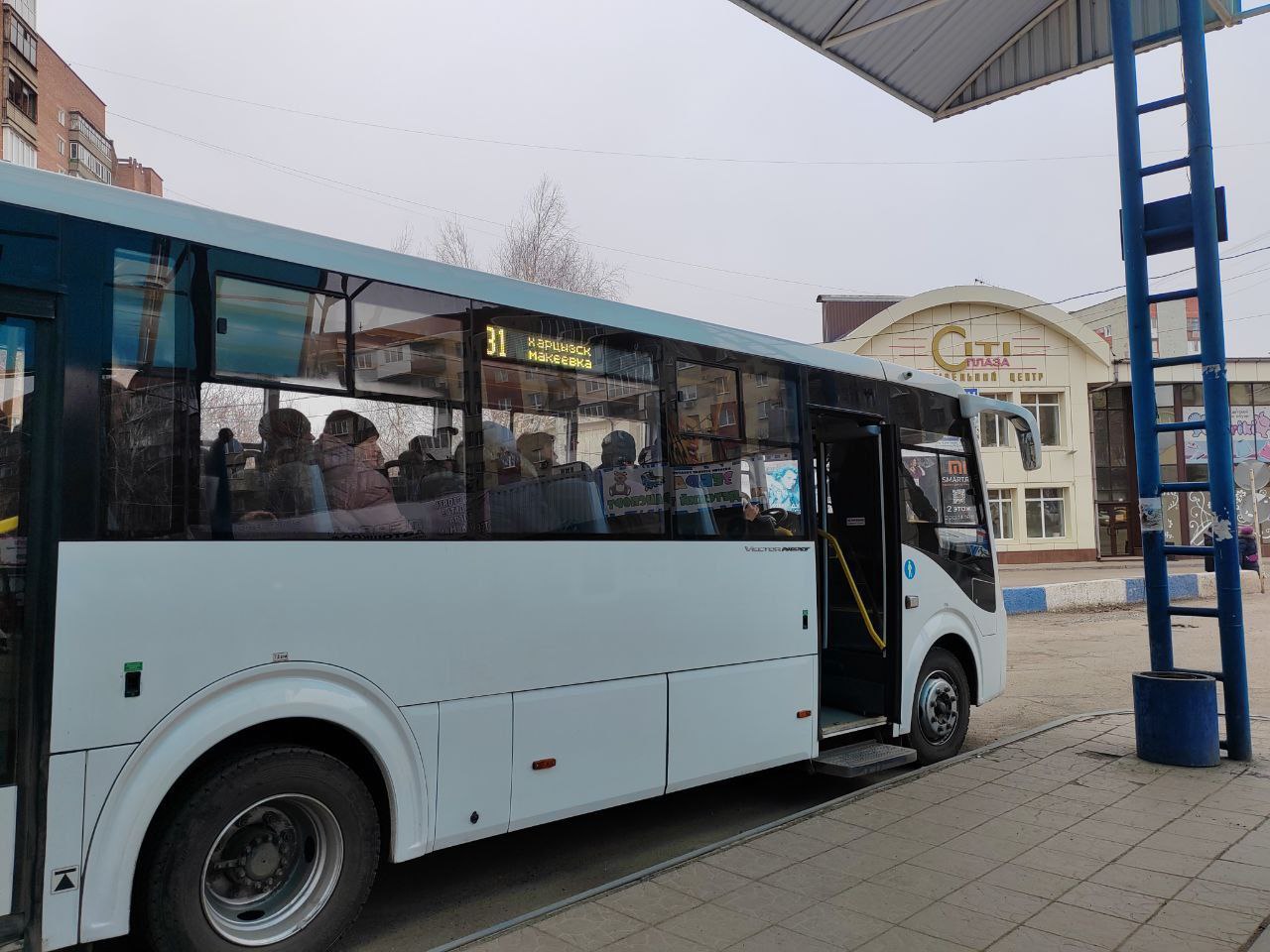 Благодаря поступившему в ДНР новому подвижному составу на сегодня удалось восстановить работу многих маршрутов