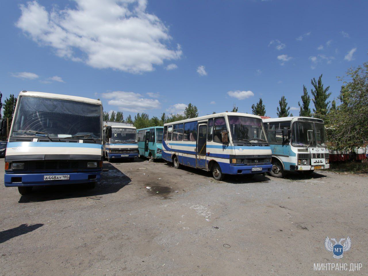 В ДНР проверили качество предоставляемых перевозчиками транспортных услуг населению и выполнение требований норм законодательства 