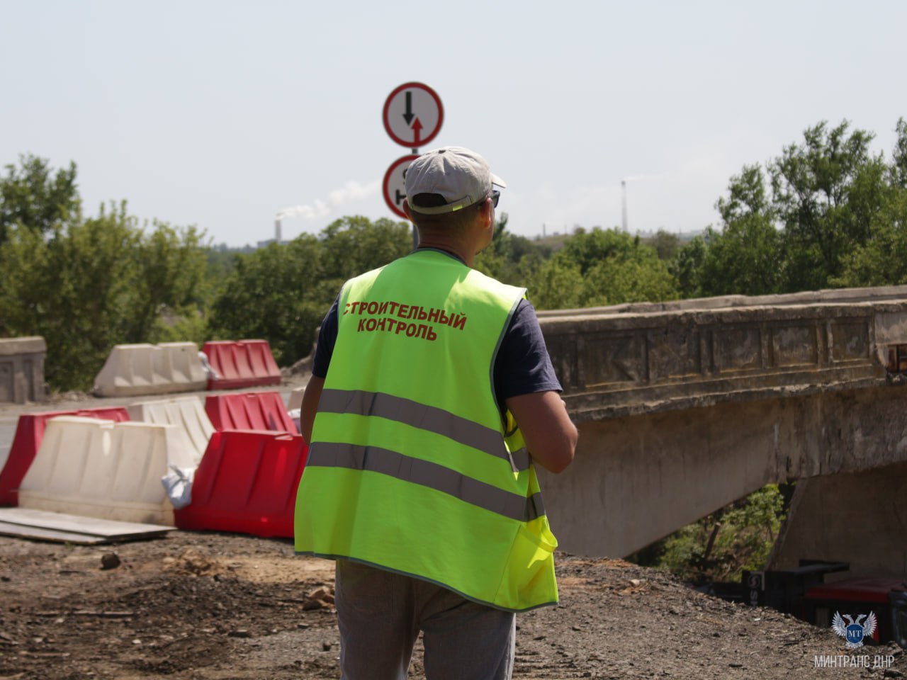 Руководство «Службы автомобильных дорог Донбасса» обсудили мероприятия по восстановлению объектов дорожной инфраструктуры