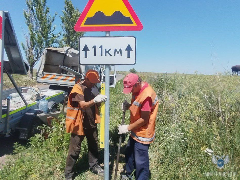 В ГКУ «Служба автомобильных дорог Донбасса» рассказали о мероприятиях по содержанию республиканских дорог, выполненных за неделю