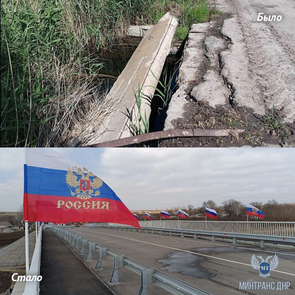 Подмосковные строители в текущем году восстановят в Тельмановском округе ещё два моста