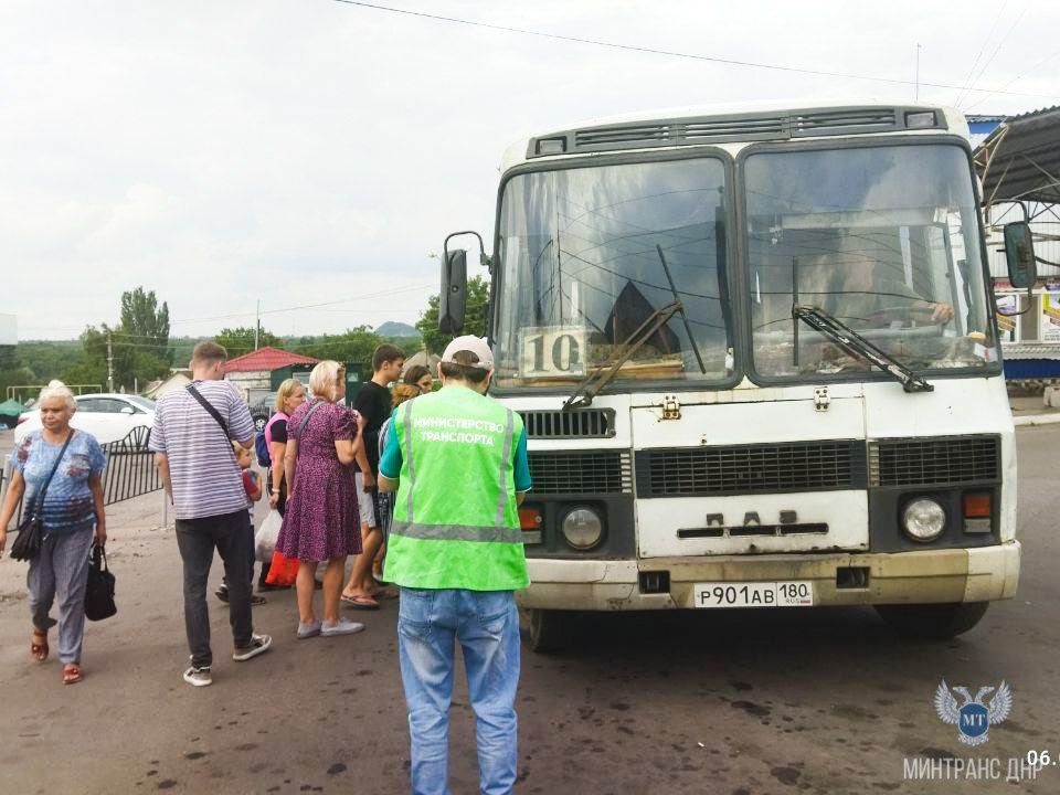 Мониторинг санитарно-технического состояния пассажирского транспорта в Торезе не выявил серьезных нарушений