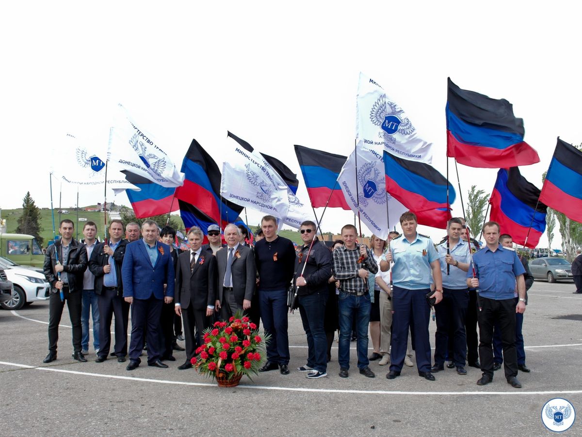 Делегация Министерства транспорта ДНР приняла участие в торжественных мероприятиях на Саур-Могиле