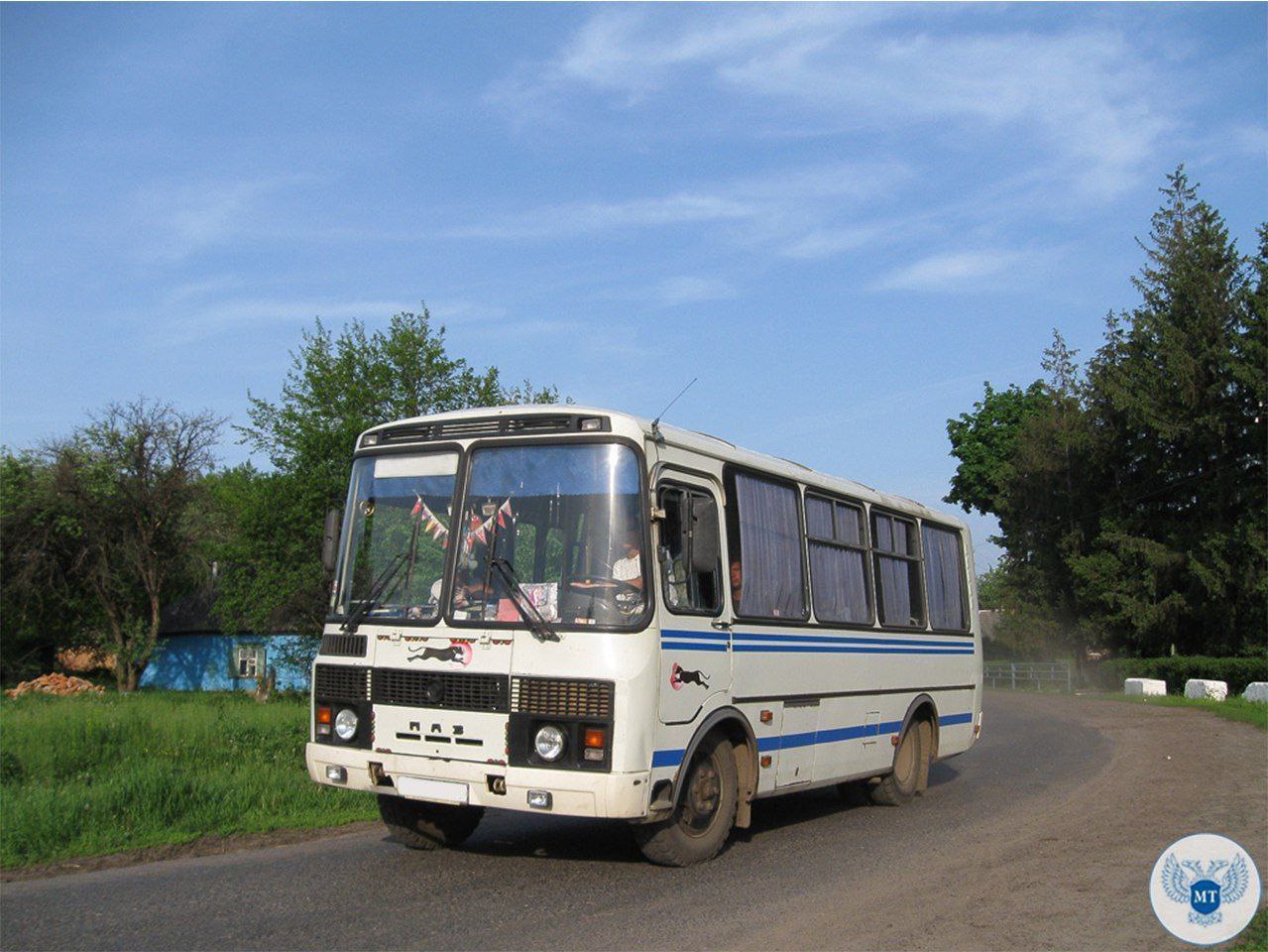 С 8 августа автобусный маршрут, связывающий Мариуполь, Володарское с отдаленными сёлами, запускает дополнительный вечерний рейс 