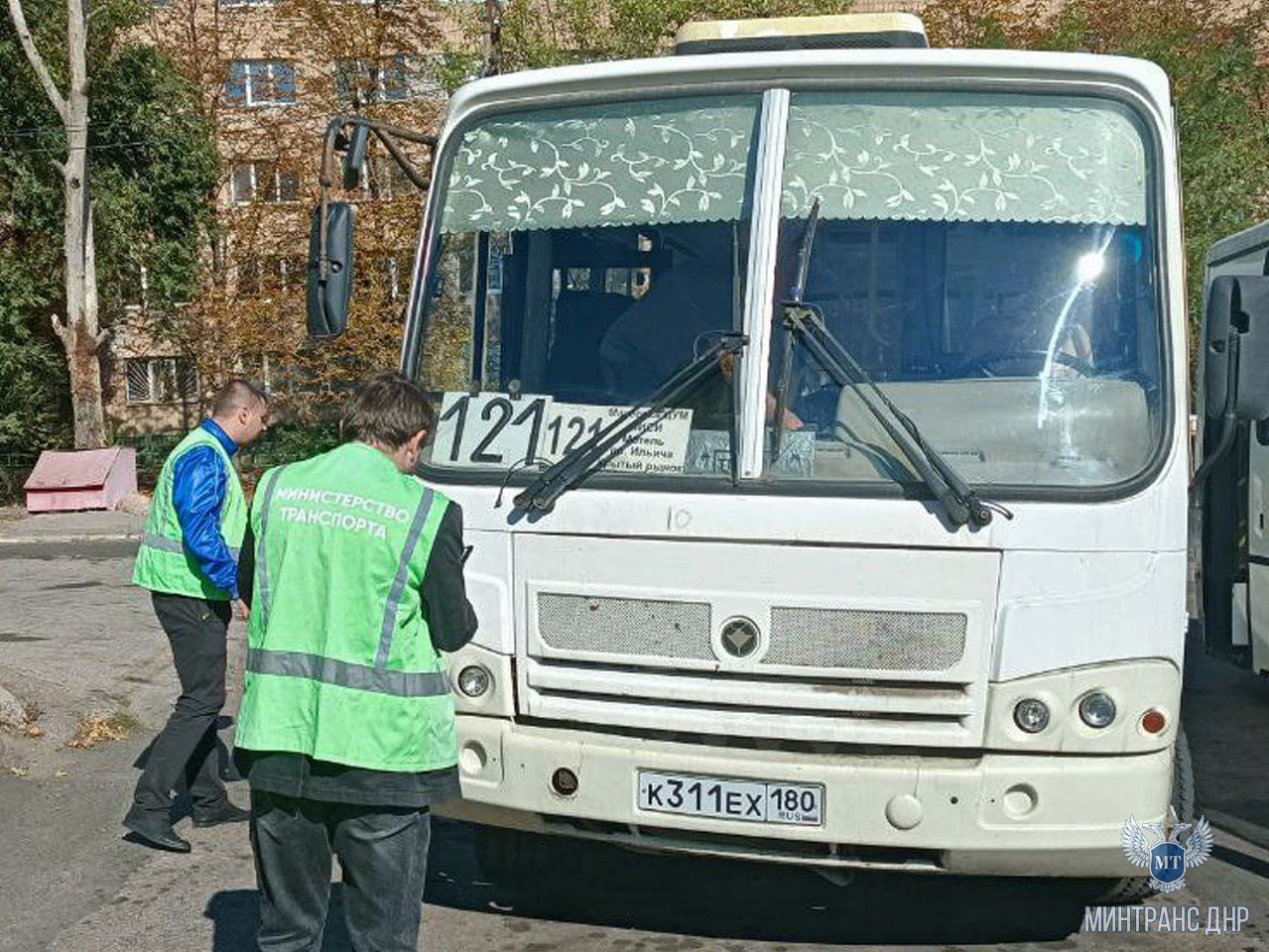 Внеплановый мониторинг работы городских и пригородных маршрутов в Донецке не выявил нарушений интервалов движения транспорта