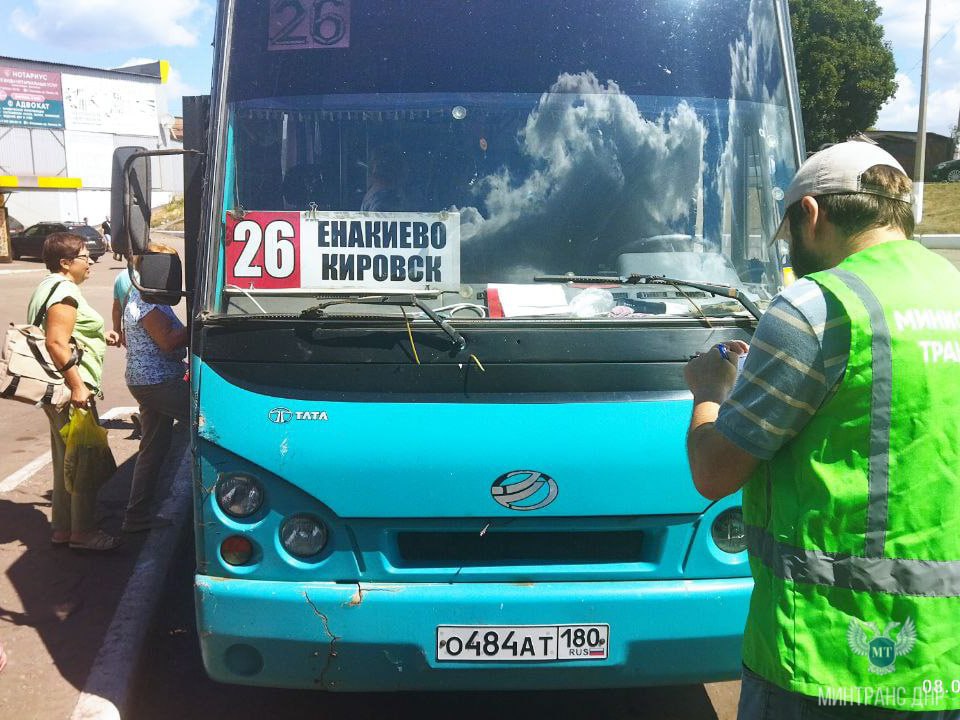 Санитарно-техническое состояние пассажирского транспорта сотрудники Минтранса проверили в Мариуполе и Енакиево 