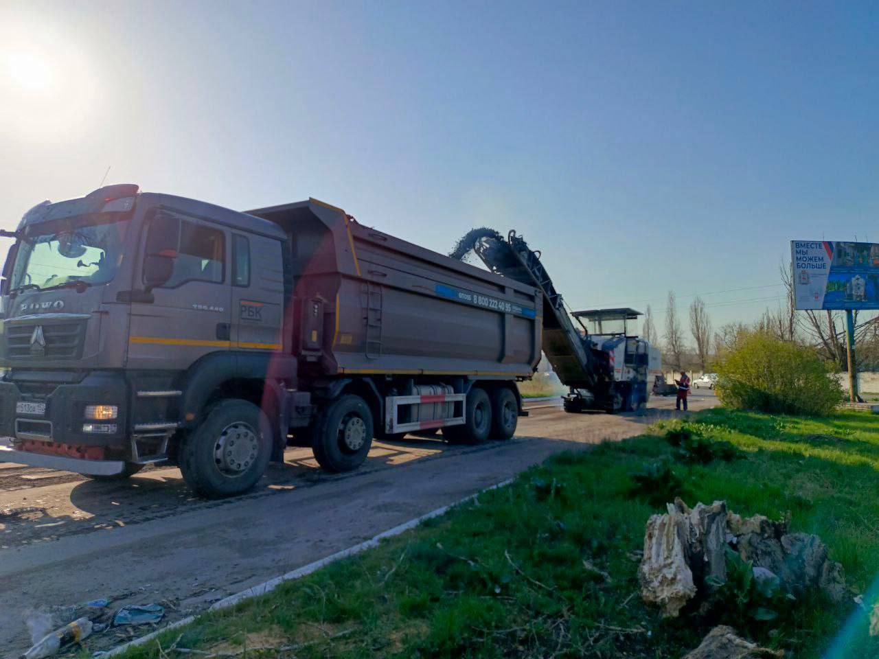 Нижегородские дорожники приступили к ремонту дорог в Зугрэсе