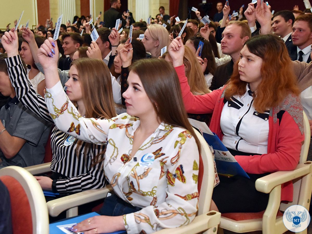 Представители Минтранса приняли участие в торжественном съезде, приуроченном к 5-летию создания ОО «Молодая Республика»