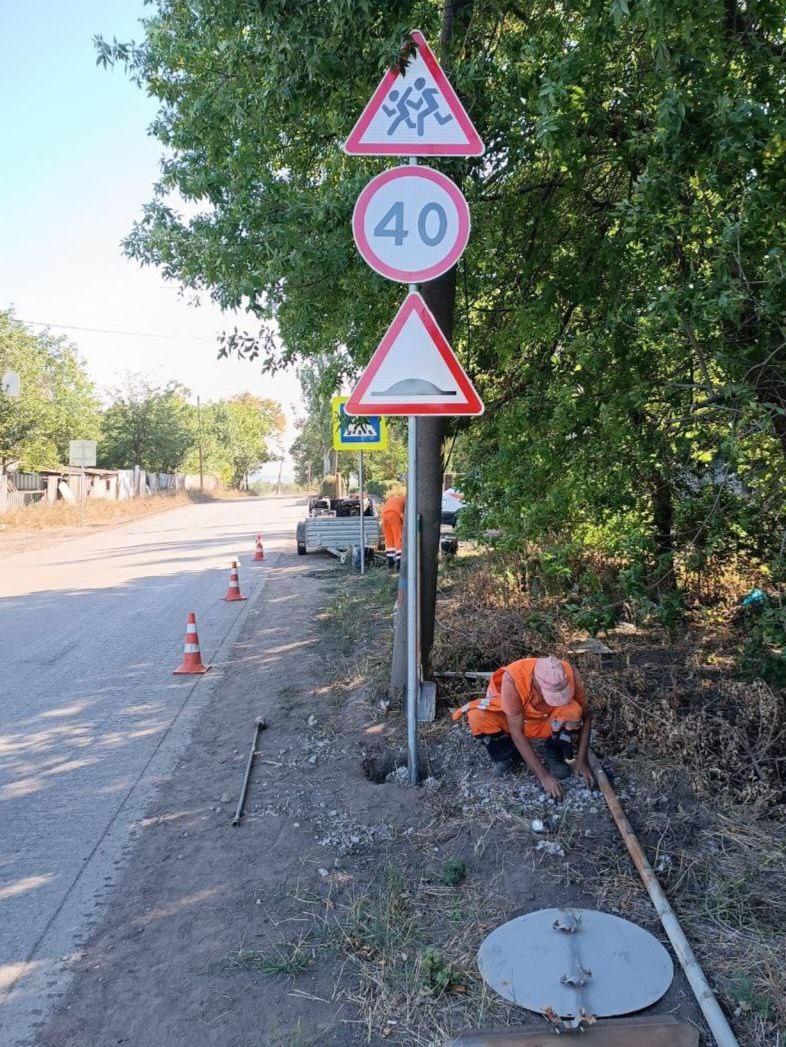 За неделю Службой автомобильных дорог Донбасса в рамках контракта по содержанию автодорог Республики выполнен ряд мероприятий