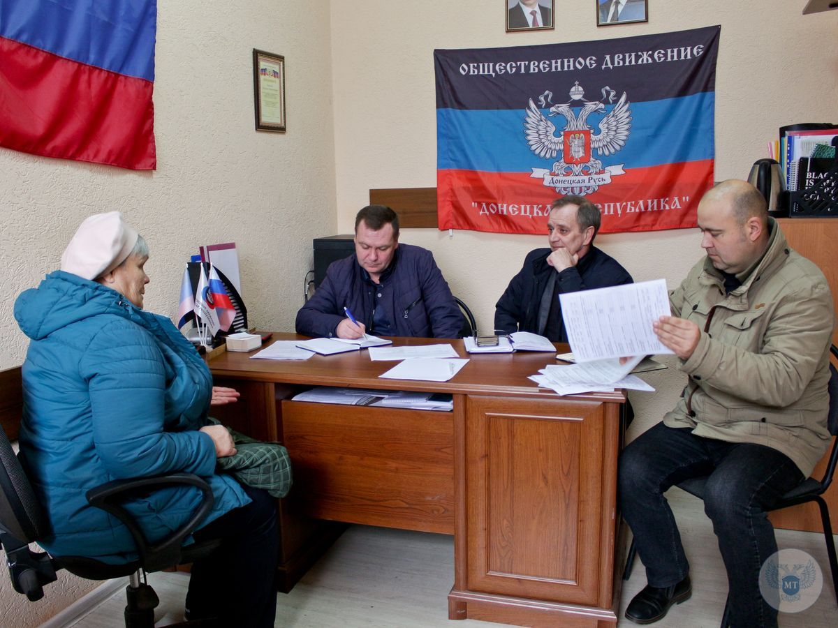 Руководством Минтранса ДНР проведен первый прием граждан в Волновахе