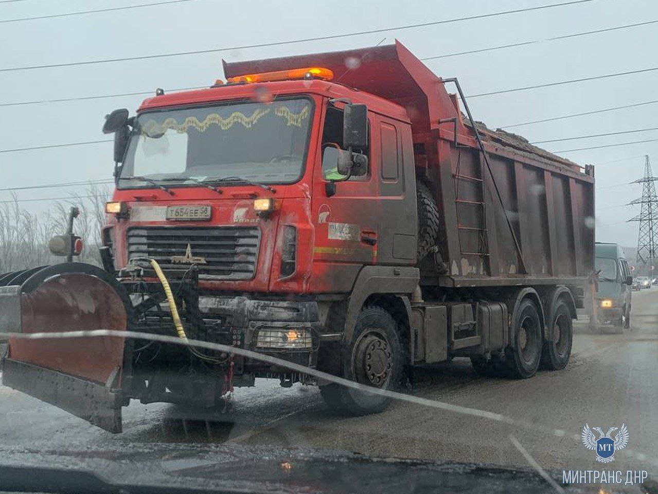 Продолжаем мониторить состояние региональной сети автомобильных дорог