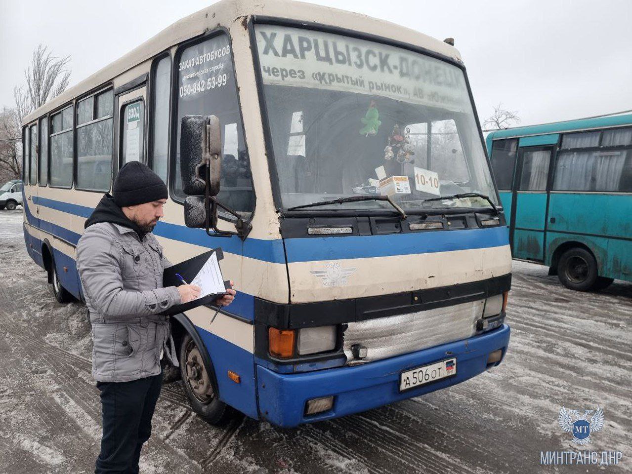 Специалисты Минтранса провели внеплановый мониторинг сантехсостояния городских и междугородных маршрутов Донецка