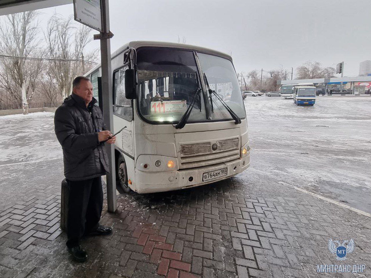 Специалисты Минтранса провели внеплановый мониторинг сантехсостояния городских и междугородных маршрутов Донецка