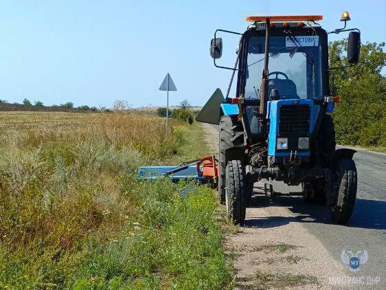 На прошлой неделе дорожные специалисты под контролем ГКУ «Служба автомобильных дорог Донбасса» выполнили мероприятия