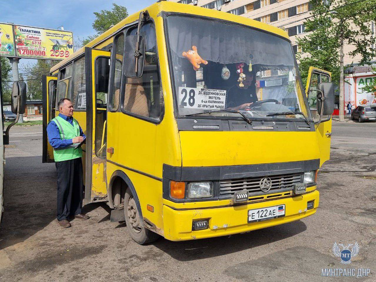 Стартовали работы по ремонту улично-дорожной сети в Докучаевске