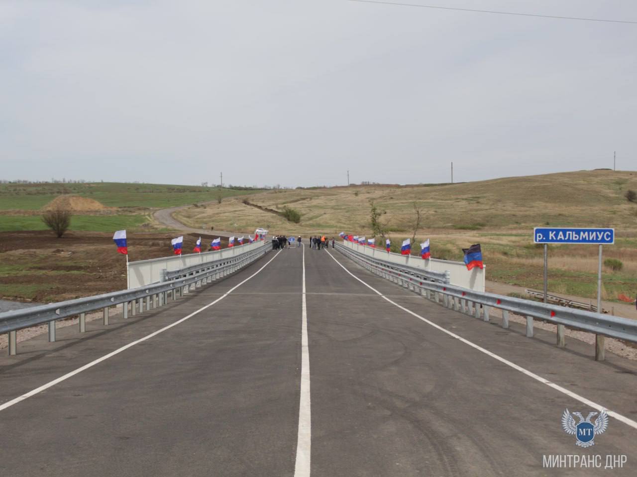 В Тельмановском районе открыли движение по новому мосту