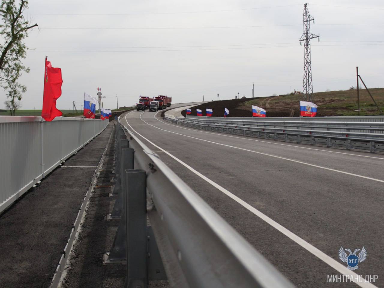 В Тельмановском районе открыли движение по новому мосту