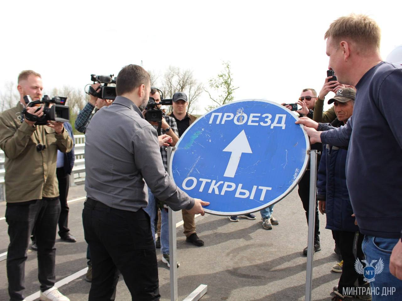 В Тельмановском районе открыли движение по новому мосту