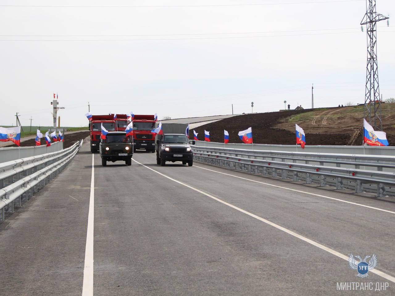 В Тельмановском районе открыли движение по новому мосту