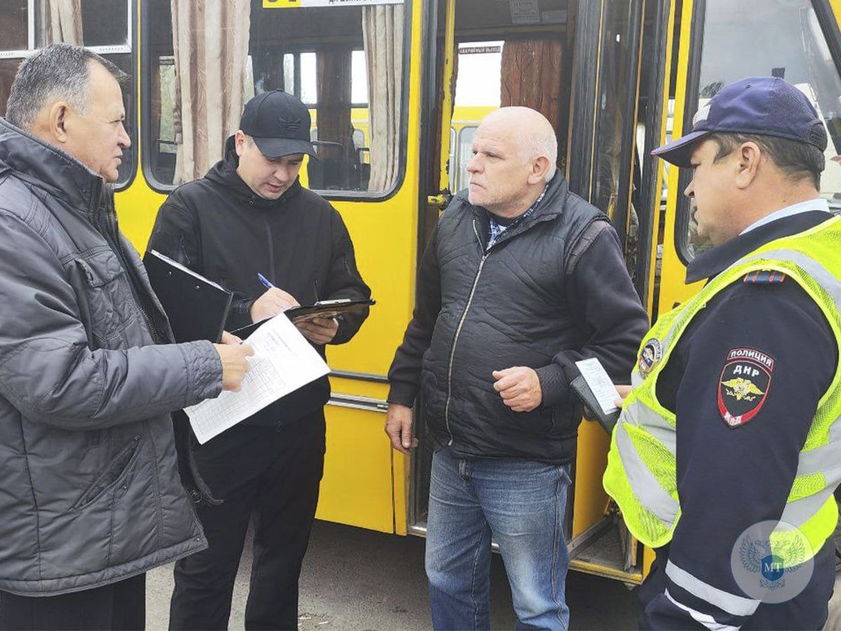 Специалисты Минтранса ДНР провели повторное обследование состояния общественного транспорта в Макеевке