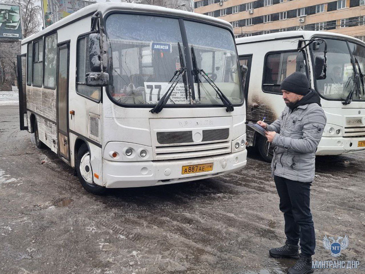 Очередной мониторинг состояния автомобильного пассажирского транспорта ряда донецких маршрутов не выявил серьезных замечаний