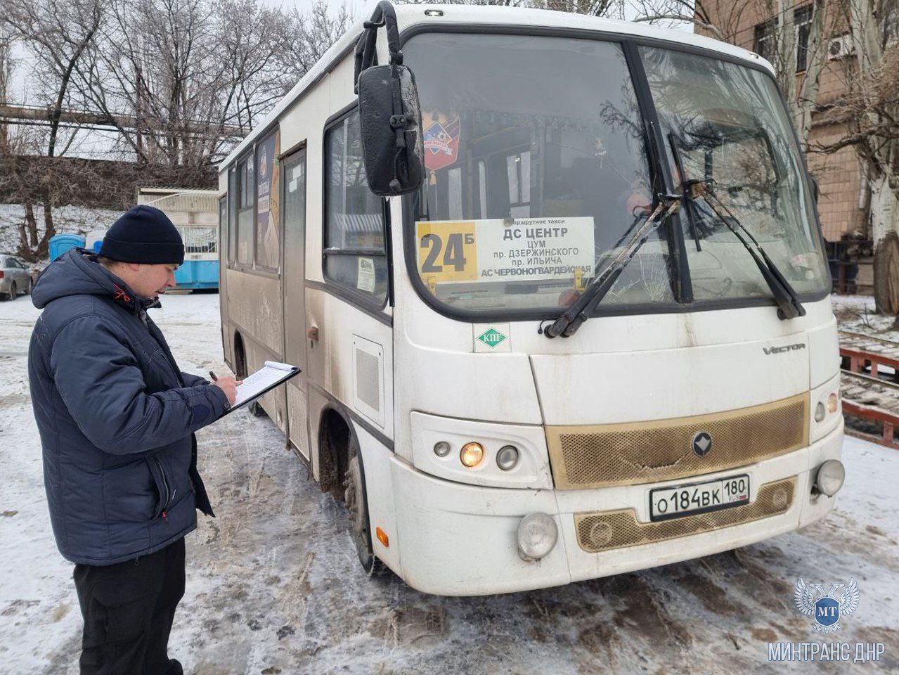 Очередной мониторинг состояния автомобильного пассажирского транспорта ряда донецких маршрутов не выявил серьезных замечаний