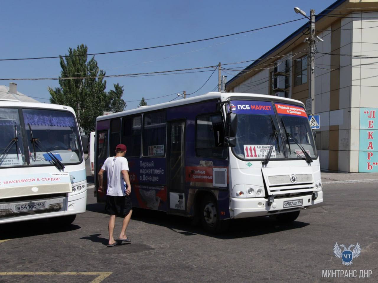 В рамках поручений Главы ДНР сотрудники Минтранса проверили работу маршрутов общественного транспорта в Макеевке