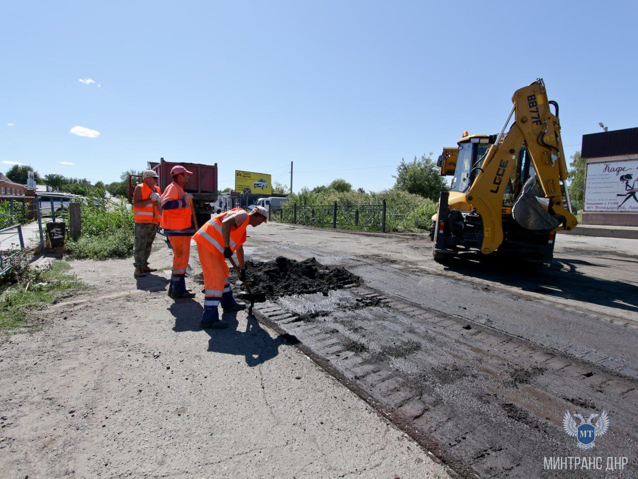 Руководители ГКУ «Служба автомобильных дорог Донбасса» и Володарского округа проинспектировали один из дорожных объектов района