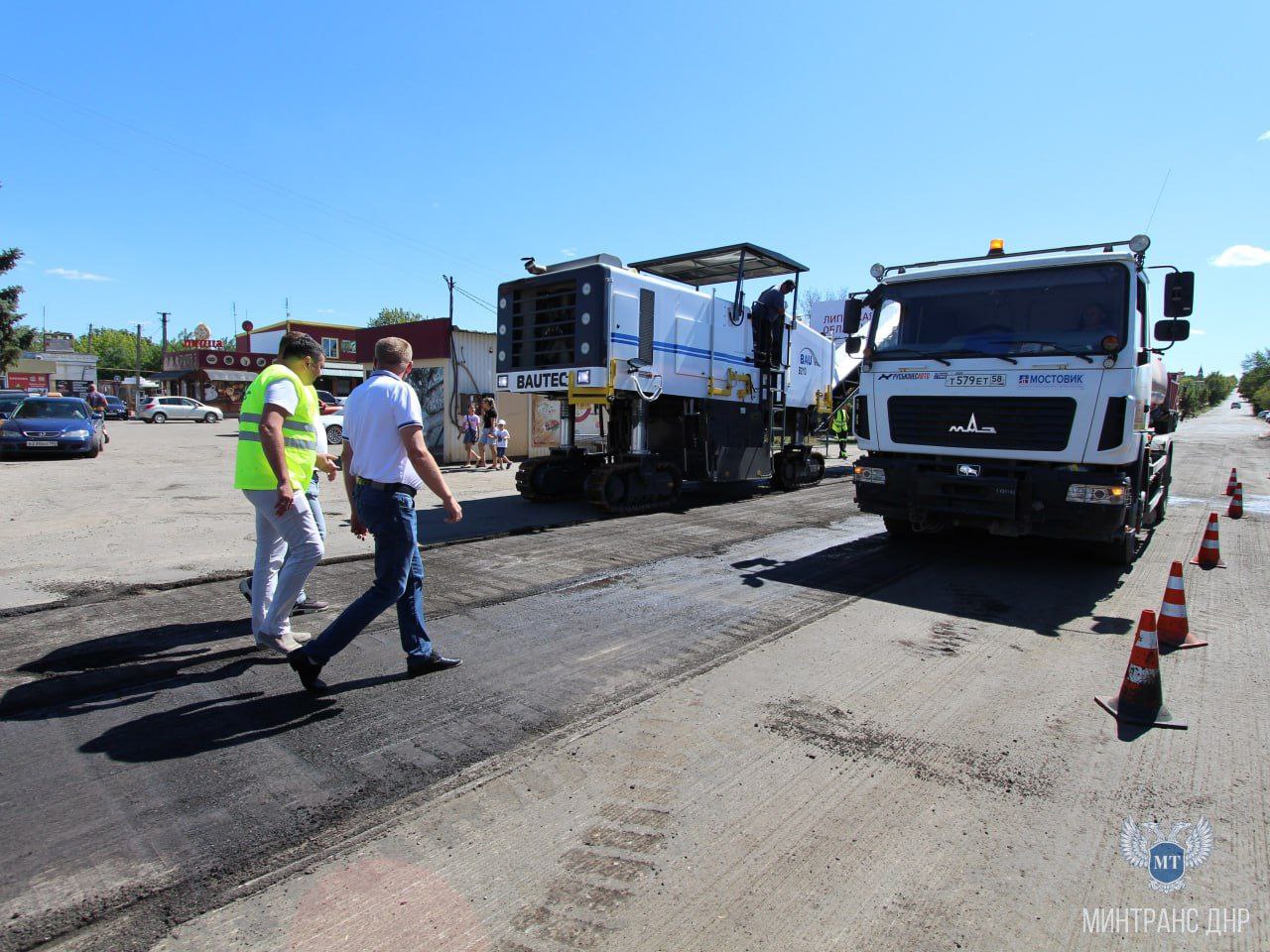 Руководители ГКУ «Служба автомобильных дорог Донбасса» и Володарского округа проинспектировали один из дорожных объектов района