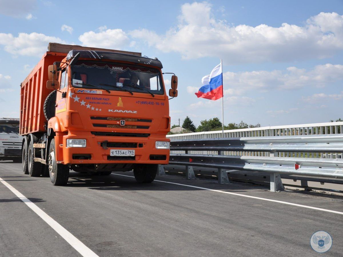 Мосты дружбы между Республикой и Московской областью стали ещё крепче