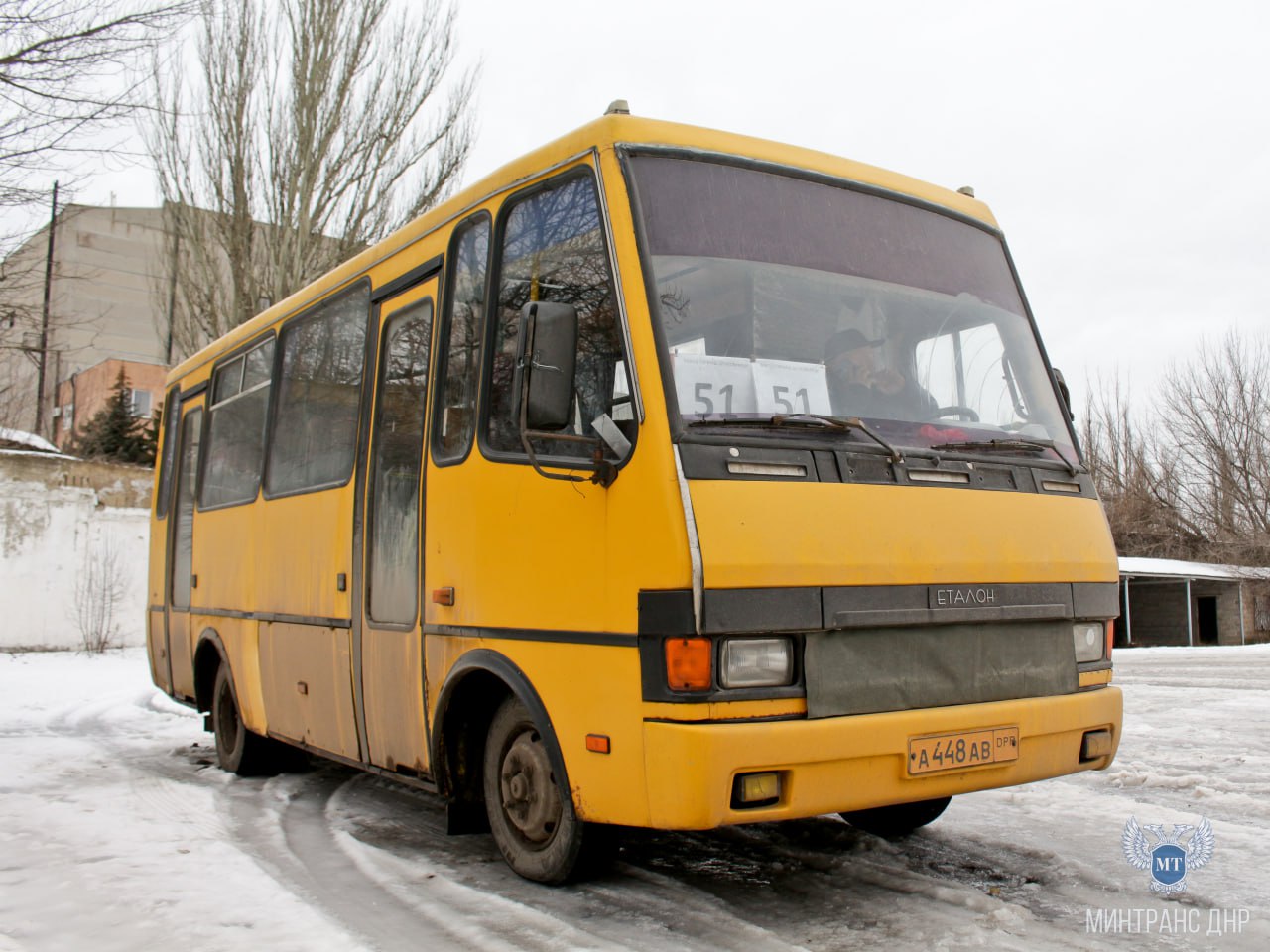 Продолжаем мониторить работу 51-го донецкого маршрута, который возобновил движение 17 января