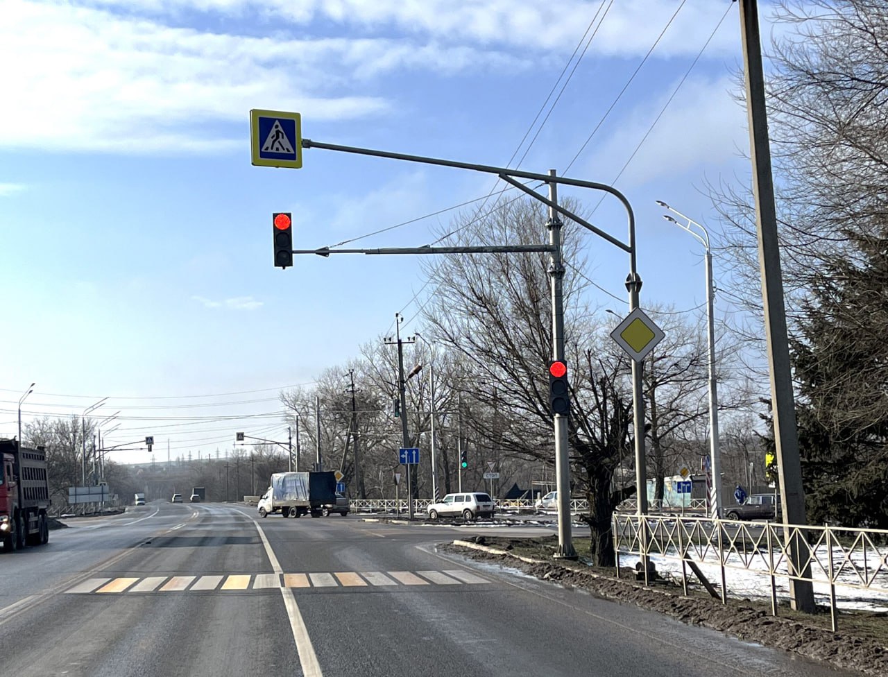 Перекресток трассы Р-280 Новороссия и улицы Ленина в Новоазовске стал регулируемым