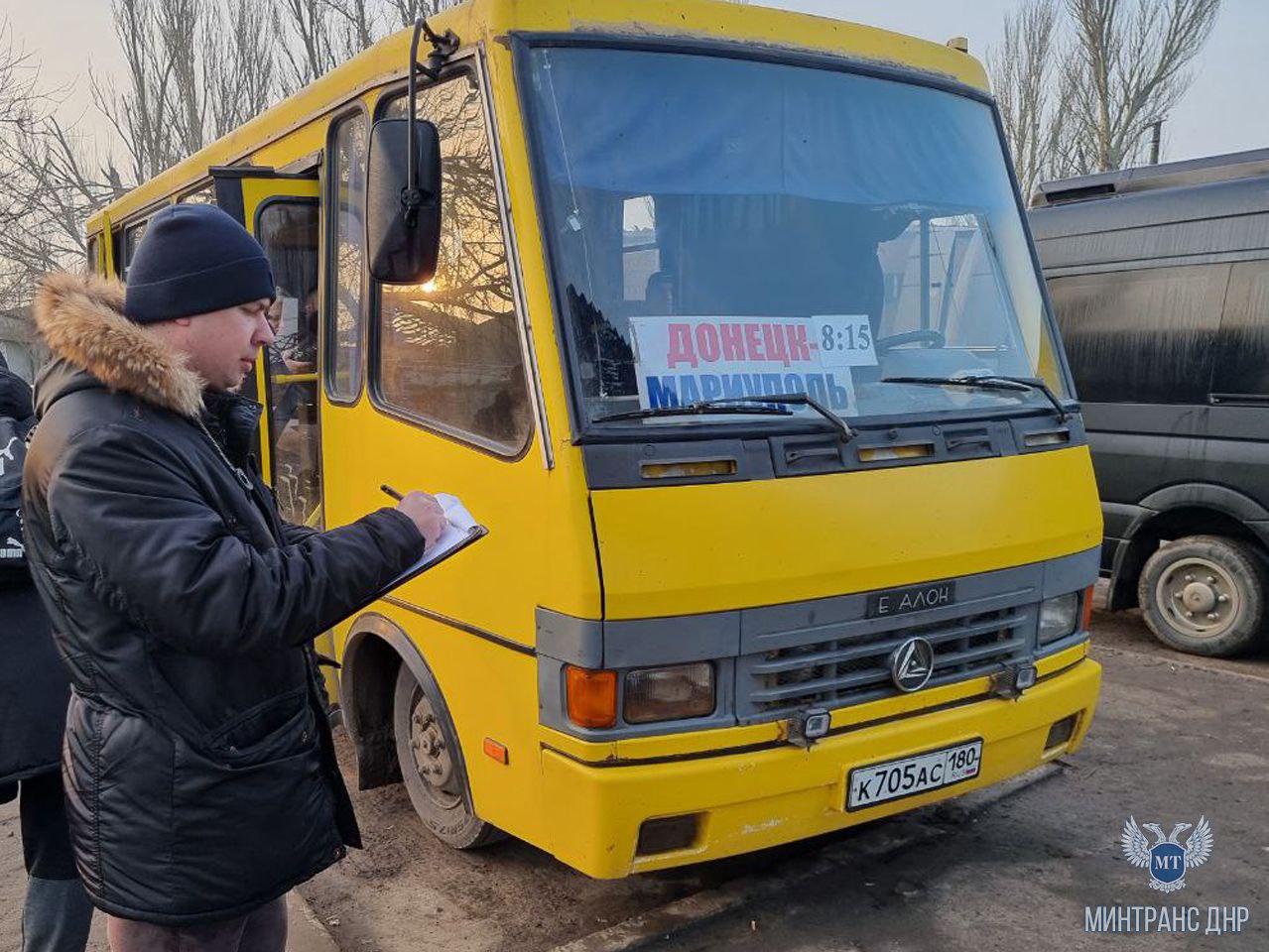 Мероприятие по профилактике нелегальных межрегиональных перевозок представители Минтранса и Ространснадзора провели в Мариуполе