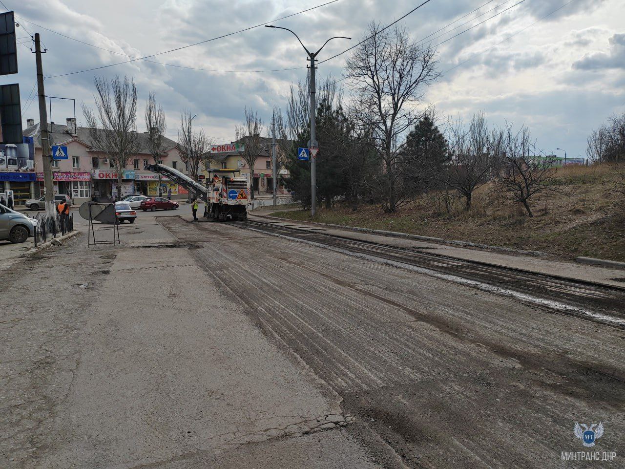 В Макеевке приступили к восстановлению улично-дорожной сети