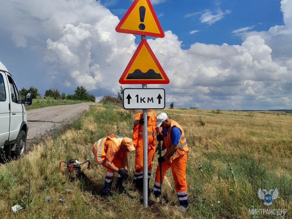 В ГКУ «Служба автомобильных дорог Донбасса» рассказали о мероприятиях по содержанию республиканских дорог, выполненных за неделю