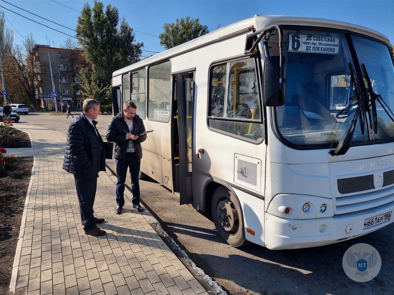 Специалисты Минтранса проверили состояние и соблюдение интервальности движения общественных маршрутов Макеевки