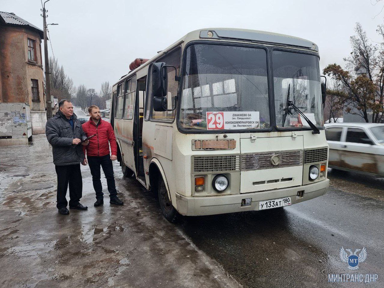 В ходе очередного мониторинга общественного транспорта в Енакиево отмечена положительная динамика работы с перевозчиками