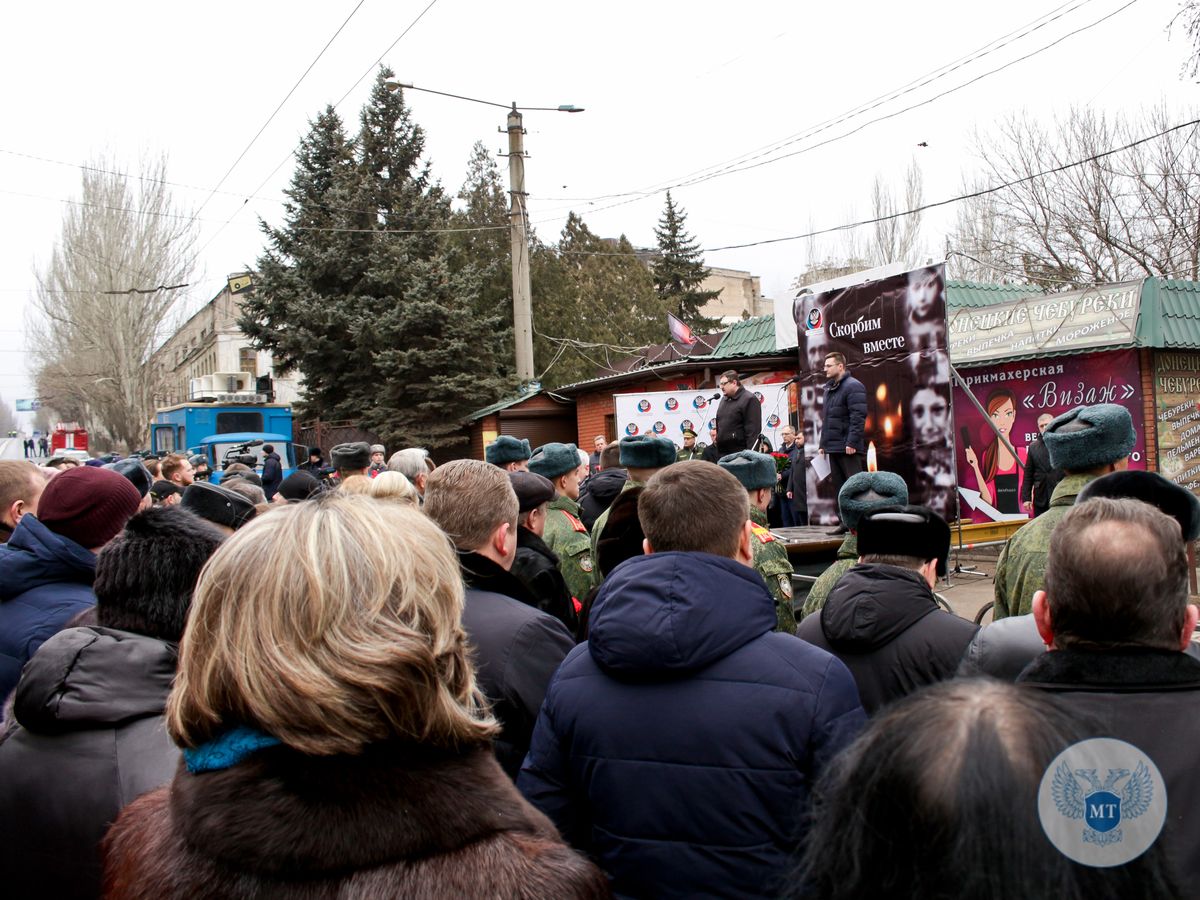 В пятую годовщину трагедии на Боссе в Донецке состоялся митинг-реквием 