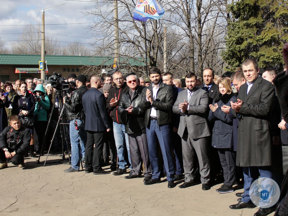 Сотрудники Минтранса приняли участие в закладке сквера «Русская весна» в Макеевке (фоторепортаж)